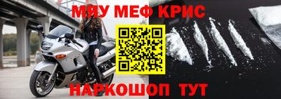 шишки Бузулук