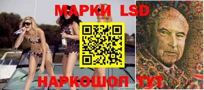 шишки Бузулук