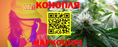 шишки Бузулук