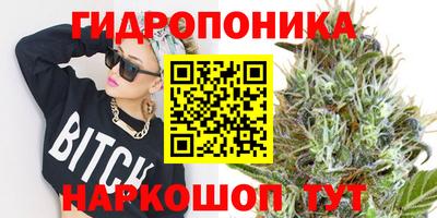 герыч Бугуруслан