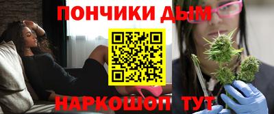 герыч Бугуруслан