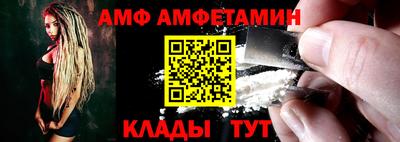 шишки Бузулук