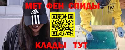 шишки Бузулук
