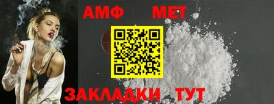мяу мяу мука Будённовск