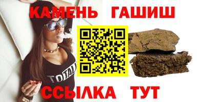 герыч Бугуруслан