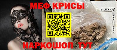 герыч Бугуруслан