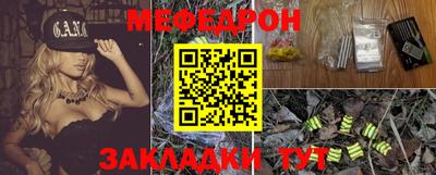 герыч Бугуруслан