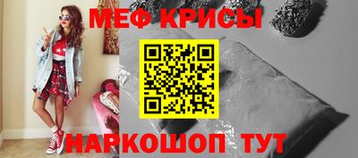 герыч Бугуруслан